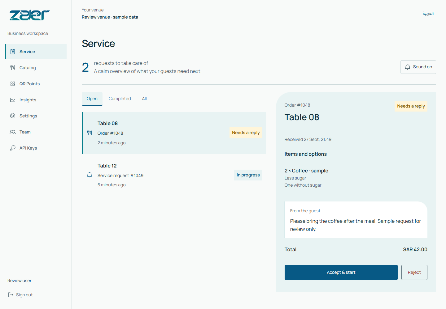 Service workspace preview with sample data