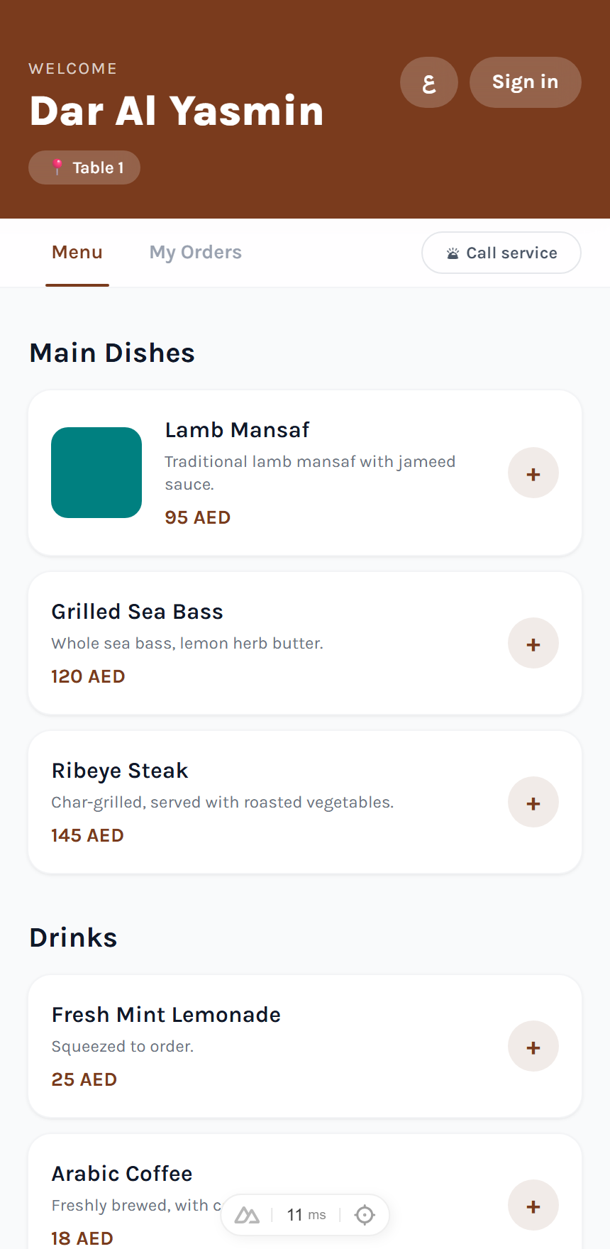 Branded bilingual guest menu on a phone